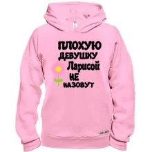 Худи BASE с надписью 
