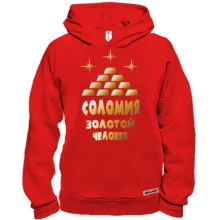 Худи BASE с надписью 