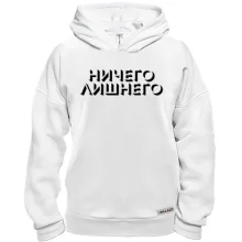 Худи BASE с надписью 