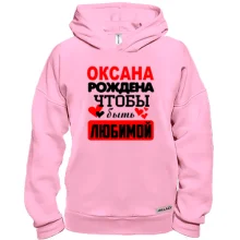 Худи BASE с надписью 