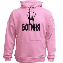 Худи без начеса Богиня (2)