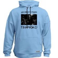 Худи без начеса Счастливого Рождества, тварюка
