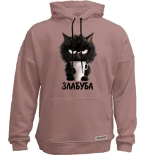 Худи без начеса Злабуба