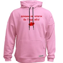 Худи без начеса 