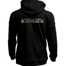Худи без начеса с эмблемой батальена Донбасс (2)