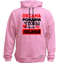 Худи без начеса с надписью 