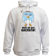 Худи без начеса с совой Мне на всё наспать!