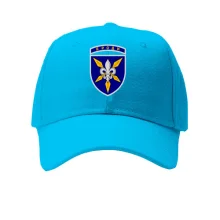 Кепка 16-я бригада армейской авиации