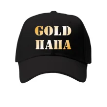 Кепка Gold папа 2