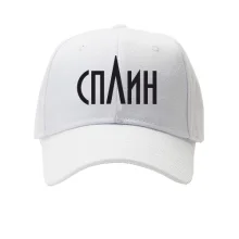 Кепка Сплин