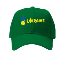 Кепка Свобода Украине