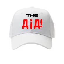 Кепка The Дед
