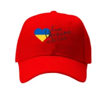 Кепка "From Ukraine with Love"