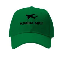 Кепка "Країна Мрії"