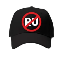 Кепка 