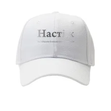 Кепка для Анастасии - 