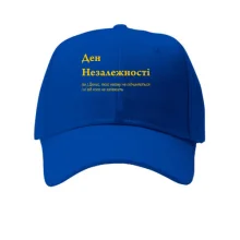 Кепка для Денися - 