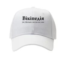Кепка для Виктории 