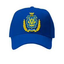 Кепка с гербом Херсонской области