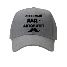 Кепка с надписью 