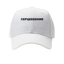 Кепка з написом 