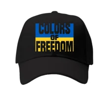 Кепка с принтом COLORS OF FREEDOM
