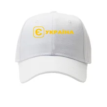 Кепка с принтом "єУкраїна"