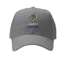 Кепка с вышивкой Support Ukraine (Вышивка)