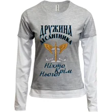 Комбинированный лонгслив Жена десантника Никто кроме него