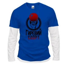 Комбинированный лонгслив Гиревой спорт 2