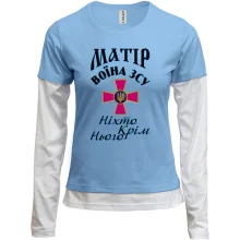 Жіночий лонгслів Комбі Матір воїна ЗСУ "ніхто, крім нього"