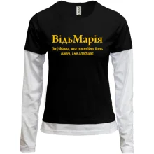 Жіночий лонгслів Комбі для Марії "ВідьМарія"