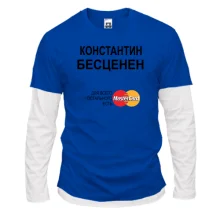 Комбинированный лонгслив с надписью "Константин Бесценен"