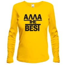 Лонгслив Алла the BEST