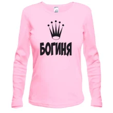 Жіночий лонгслів Богиня (2)