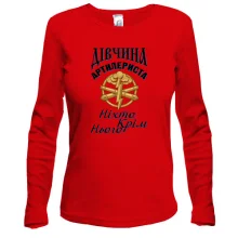 Лонгслив Девушка артиллериста "Никто кроме него"