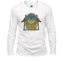 Чоловічий лонгслів Glory to Ukraine (солдати)