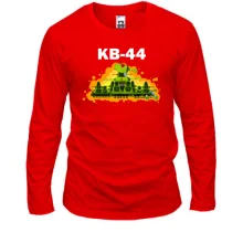 Чоловічий лонгслів КВ-44