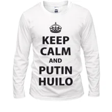 Лонгслив Keep Calm - Putin Huilo