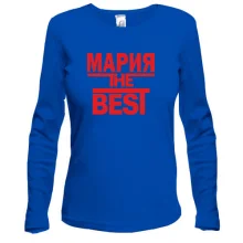 Лонгслив Мария the BEST