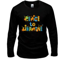 Лонгслив Peace for Ukraine