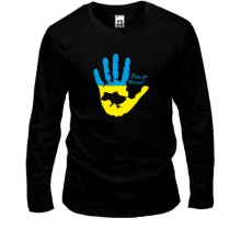 Лонгслив с фразой «Pray for Ukraine», ладонью и картой