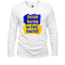 Чоловічий лонгслів Russian warship Go F*ck yourself!