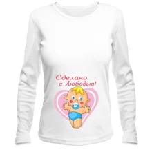 Женский лонгслив Сделано с любовью (2)