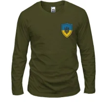 Лонгслив Шеврон із Тризубом (Вышивка)