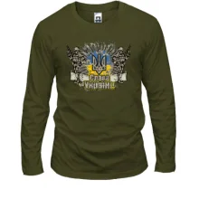 Лонгслив Слава Украине (пиксель арт)