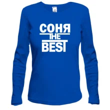 Лонгслив Соня the BEST
