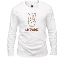 Лонгслив Свобода Украине (2)