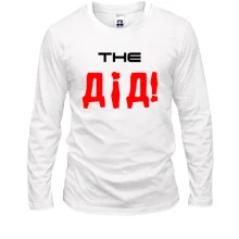 Лонгслив The Дед