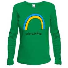 Лонгслив Ukrainbow (флаг-радуга)
